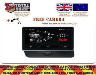 Picture of AUDI Q5 2009-18 10.25" GPS ANDROID 10.0 8CORE 4/64 DAB+ CARPLAY WIFI NH8202BR