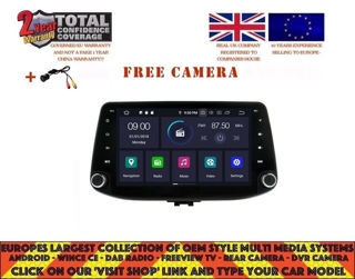 Picture of HYUNDAI i30 2018-2021 DVD GPS NAVI BT ANDROID 12.0 DAB+ RBT5368