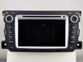 Picture of SMART CAR W451 2010-14 DVD GPS NAVI ANDROID 12.0 BT DAB+ RBT5502