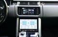 Picture of RANGE ROVER VOGUE L405 2012-17 LCD DIGITAL AIR CONDITIONING AC PANEL AC2003