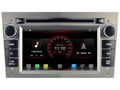 Picture of VAUXHALL ASTRA H 2004-09 NAVI WIFI BT ANDROID 11.0 CARPLAY K6829G