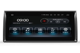 bmw 5 series 1996-03 aftermarket oem style double din in-car entertainment systems from Iceboxauto