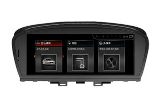 Picture of BMW 6 7 SERIES E65 E66 2001-08 SERIES 8.8" ANDROID 10.0 8CORE 8/64GB NAVI CARPLAY ANDROID AUTO 8857-1