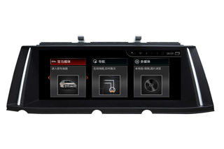 Picture of BMW 7 F01 F02 F03 F04 SERIES 2008-12 10.25" ANDROID 10.0 8CORE 8/64GB NAVI CARPLAY ANDROID AUTO 1007