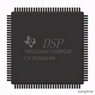 Picture of DSP INTERNAL SOUND PROCESSOR CHIP