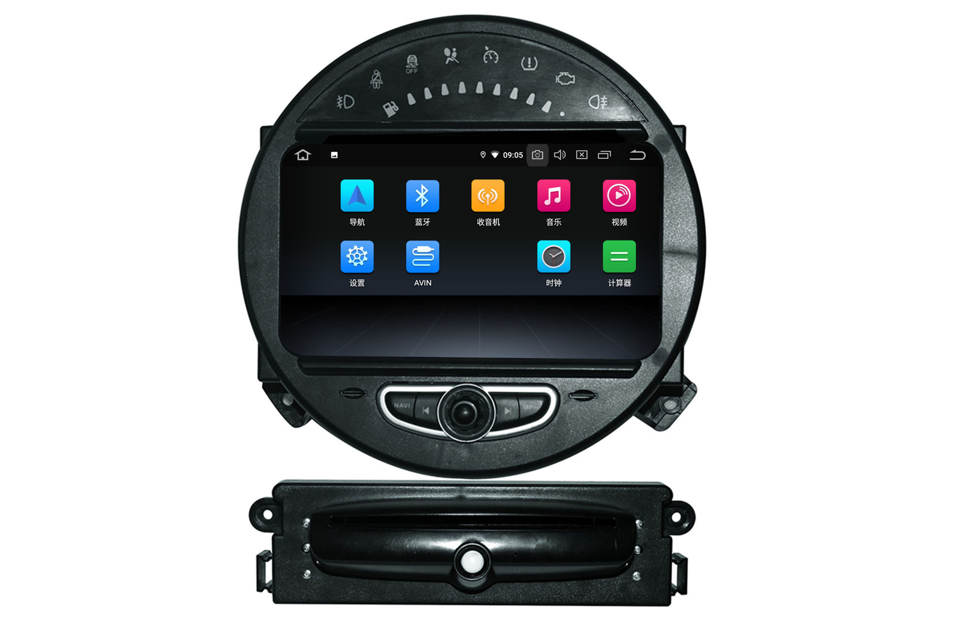 Iceboxauto, UK's Leading in-car entertainment system supplier.BMW MINI ...