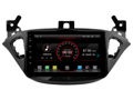 vauxhall opel Adam android 11.0 in-car entertainment system from Iceboxauto, the UK's #1 supplier of in-car entertainment systems, and infotainment systems