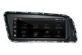 audi q5, 2009-15 in-car entertainment system from Iceboxauto, the UK's #1 supplier of in-car entertainment systems