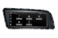 audi q5 in-car entertainment system with Android 10.0 from iceboxauto the Uk's #1 supplier of in-car entertainment systems