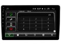 Picture of JEEP WRANGLER 2010-18 10.1" GPS NAVI CARPLAY ANDROID 15.0 WIFI 9837