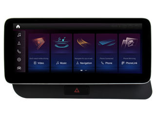 audi q5 2009-15 in-car entertainment system with NO MMI from Iceboxauto, the best location for aftermarket double din head units	