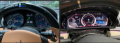 MASERATI GRAN TURISMO VIRTUAL 12.3" DIGITAL COCKPIT DASHBOARD CLUSTER DISPLAY