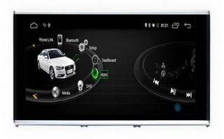audi a6 2016-18 8.4" gps navi android in-car entertainment systems for sale at Iceboxauto, the UK's #1 supplier of android entertainment systems. Double DIN androids