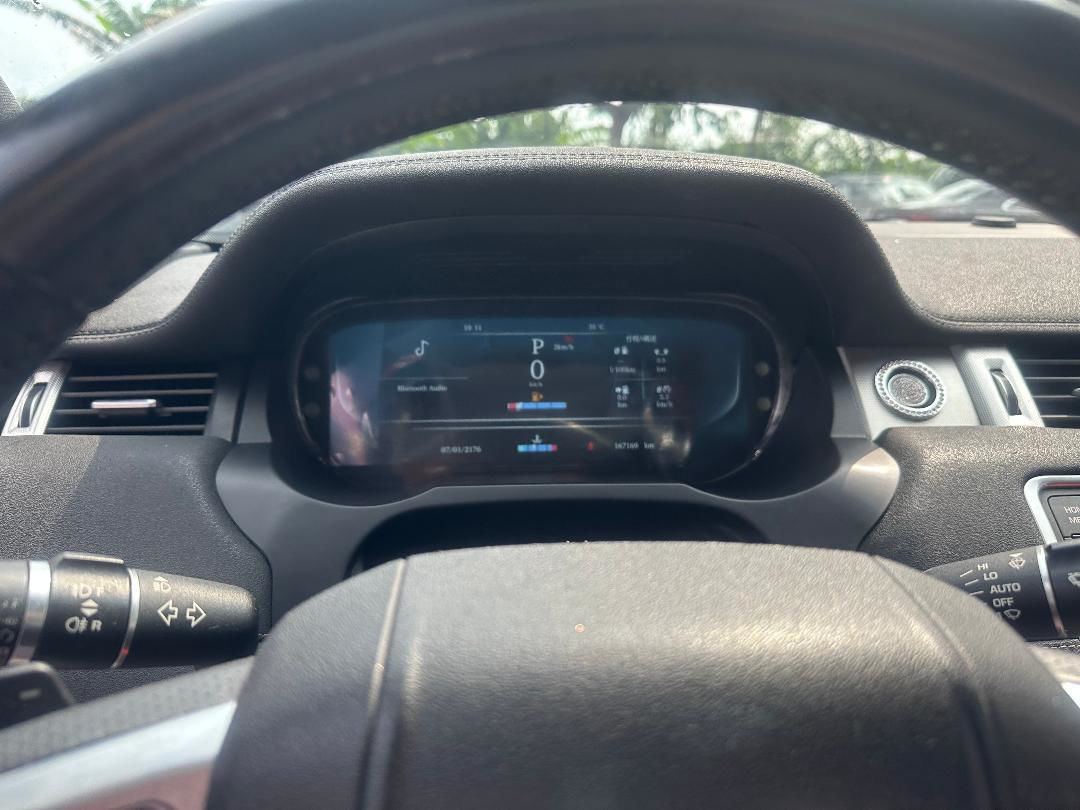 Range Rover Evoque LCD Digital AC Panel @ IBA