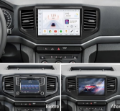 VW AMAROK 2016-20 9" NAVI BT ANDROID 13.0 CARPLAY DAB+ WIFI