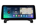 PEUGEOT 3008 4008 5008 GT 2016-2022 12.3" NAVI BT ANDROID 13.0 CARPLAY WHV4442