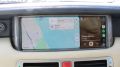 Picture of RANGE ROVER VOGUE L322 / AUTOBIOGRAPHY / HSE 2002-12 10.25" GPS ANDROID 14.0 WIFI CARPLAY HV3206