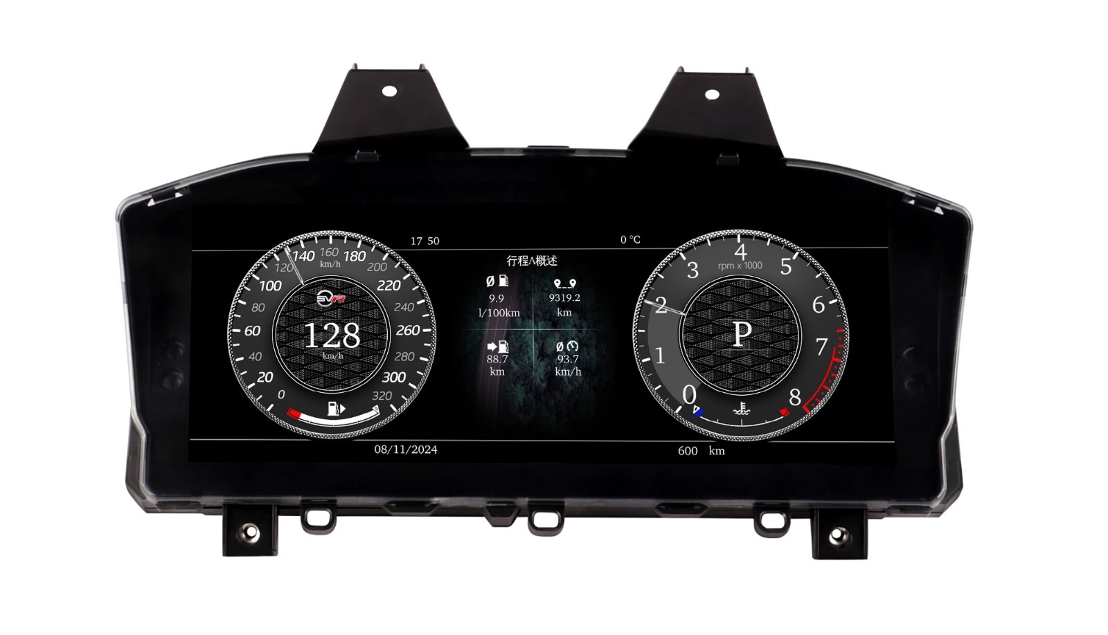 Land Rover Discovery Vogue LCD Digital AC Panel @ IBA