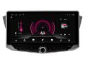 SKODA FABIA 2015-19 10.88" RADIO NAVI BT ANDROID 15.0 WIFI CARPLAY WT9214