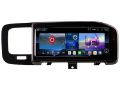 Picture of VOLVO S60 V60 2011-20  8.8" ANDROID 13.0 4/64GB 8CORE DAB+ CARPLAY NAVI HV4245