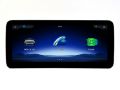 MERCEDES BENZ A B CLA CLS GLA CLASS LINUX WIRELESS CARPLAY ANDROID AUTO