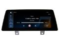 Picture of BMW 5 SERIES G30 G31 G38 2016-19 LINUX WIRELESS CARPLAY ANDROID AUTO