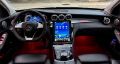 Picture of MERCEDES BENZ C GLC CLASS W205 X253 12.1" TESLA NAVI ANDROID 13.0 8CORE CARPLAY