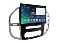 MERCEDES BENZ VITO 2014-21 12.4" NAVI CARPLAY ANDROID 15.0 BT RADIO WIFI WL2818