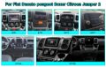 Picture of FIAT DUCATO 2006-22 12.4" NAVI CARPLAY ANDROID 15.0 BT RADIO WIFI