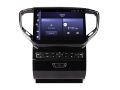 MASERATI GHIBLI 2013-15 10.5" NAVI ANDROID 13.0 8CORE CARPLAY HV3962