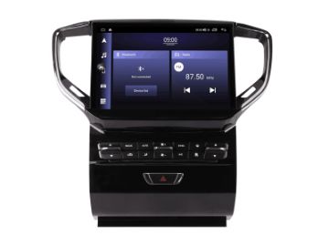 MASERATI GHIBLI 2013-15 10.5" NAVI ANDROID 13.0 8CORE CARPLAY HV3962