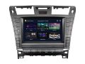 Picture of LEXUS LS460 LS600H LS SERIES 2006-2012 9" NAVI ANDROID 15.0 DAB+ CARPLAY WIFI RADIO 9186