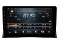 Picture of VW TRANSPORTER T5 MULTIVAN 2003-15 NAVI BT ANDROID 15.0 CARPLAY WIFI MULTIMEDIA SYSTEM 9248