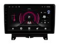 Picture of LAND ROVER DISCOVERY 3 2005-09 9" GPS ANDROID 15.0 WIFI 4G CARPLAY BT 9780