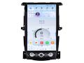 NISSAN 370Z Z34 2005-19 14.5" TESLA NAVI ANDROID 15.0 8CORE CARPLAY TGV3370