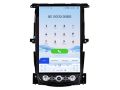 Picture of NISSAN 370Z Z34 2008-19 14.5" TESLA NAVI ANDROID 13.0 8CORE CARPLAY TGV3370