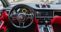 PORSCHE MACAN 2014-25 12.3" DIGITAL COCKPIT DASHBOARD SPEEDOMETER CLUSTER DISPLAY