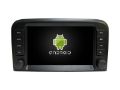 VOLVO S80 1998-2006 7" NAVI ANDROID 15.0 8CORE CARPLAY HV7146