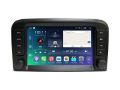 Picture of VOLVO S80 1998-2006 7" NAVI ANDROID 15.0 8CORE CARPLAY HV7146