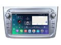 Picture of ALFA ROMEO MITO 2008-19 DVD NAVI ANDROID 15.0 8CORE WIFI CARPLAY HV7155