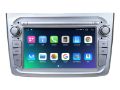 Picture of ALFA ROMEO MITO 2008-19 DVD NAVI ANDROID 15.0 8CORE WIFI CARPLAY HV7155