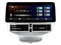 Picture of FORD FIESTA 2009-17 12.4" NAVI CARPLAY ANDROID 15.0 BT RADIO WIFI WL4493