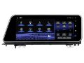 Picture of LEXUS RX SERIES RX200 RX270 RX300 RX350 RX400h 2015-19 NAVI ANDROID 13.0 CARPLAY GMV3605