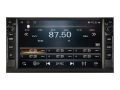 Picture of NISSAN NAVARA NP300 NOTE JUKE 7" GPS NAVI CARPLAY ANDROID 15.0 WIFI RADIO 8906