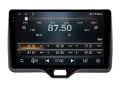 Picture of MAZDA 2 2022-26 9" RADIO NAVI BT ANDROID 15.0 WIFI RADIO 9161