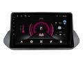 NISSAN QASHQAI 2019-22 9" GPS NAVI CARPLAY ANDROID 15.0 WIFI RADIO 9927