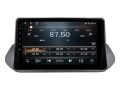 Picture of NISSAN QASHQAI 2019-22 9" GPS NAVI CARPLAY ANDROID 15.0 WIFI RADIO 9927
