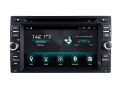 Picture of NISSAN QASHQAI NAVARA NP300 MICRA PATHFINDER PATROL VERSA 2001-11 6.2" GPS NAVI CARPLAY ANDROID 15.0 WIFI RADIO HV5349